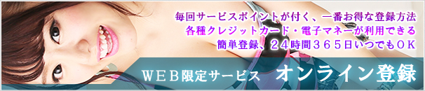�C���[�W�o�i�[